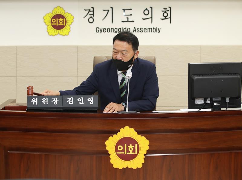 제354회 임시회 1차 농정해양위원회 사진 7