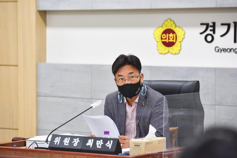 제354회 임시회 1차 문화체육관광위원회 사진 10