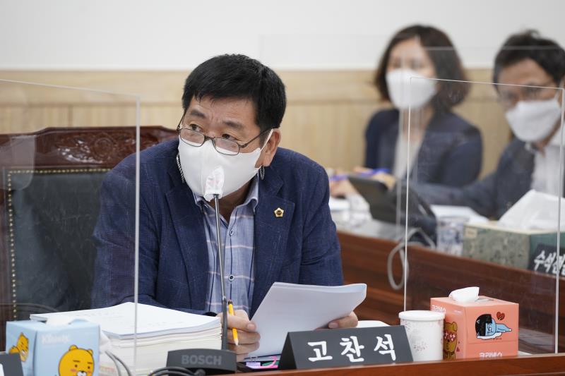 제354회 임시회 1차 도시환경위원회 사진 7