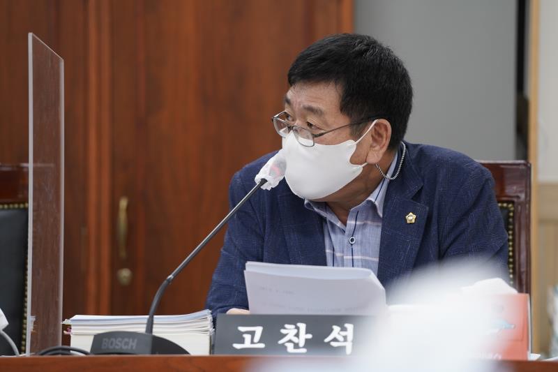 제354회 임시회 1차 도시환경위원회 사진 8