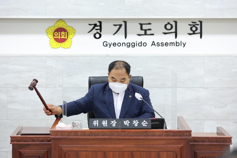 제354회 임시회 1차 여성가족평생교육위원회 사진 10