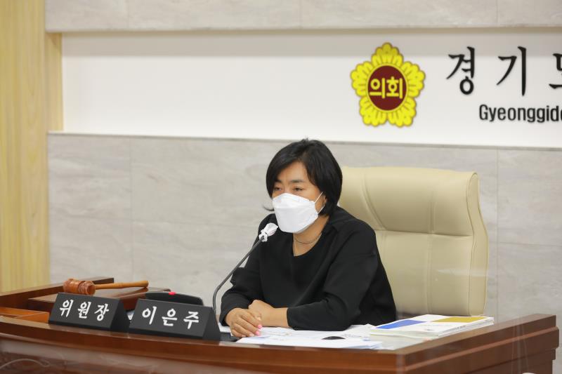 제354회 임시회 2차 경제노동위원회 사진 2