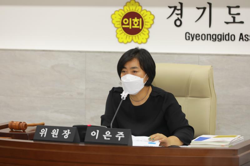 제354회 임시회 2차 경제노동위원회 사진 4