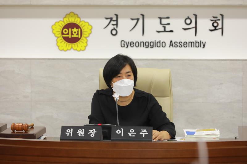 제354회 임시회 2차 경제노동위원회 사진 5