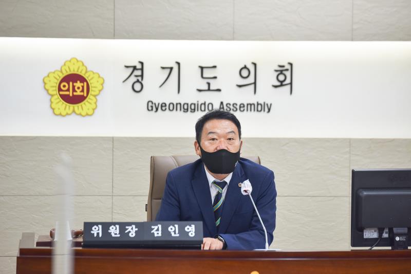 제354회 임시회 2차 농정해양위원회 사진 4