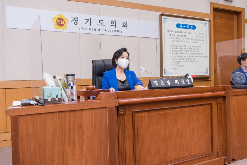 제354회 임시회 2차 교육기획위원회 사진 3