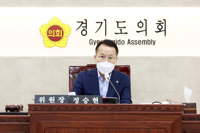 제354회 임시회 제1차 의회운영위원회 사진 3