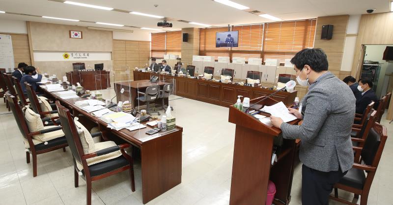 경기도의회사무처 정책연구용역 최종보고회 사진 4