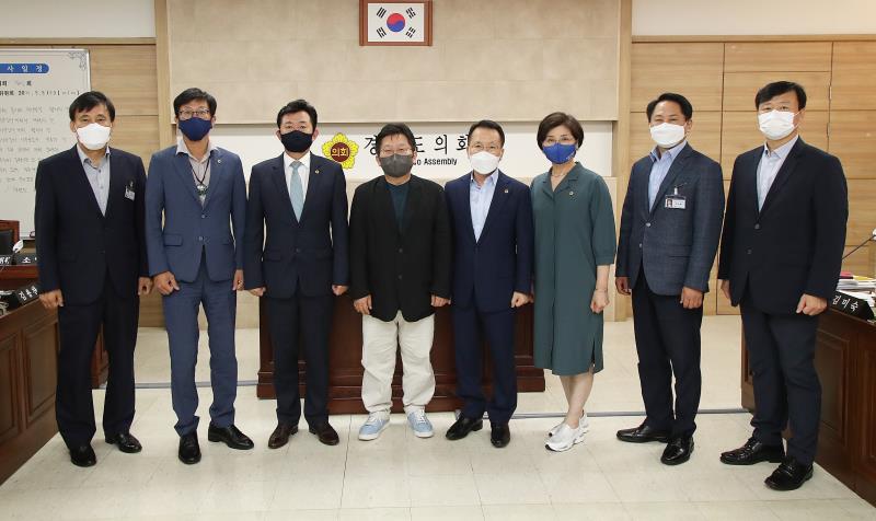 경기도의회 조직진단 및 조직체계 개선 방안 연구 중간보고회 사진 2