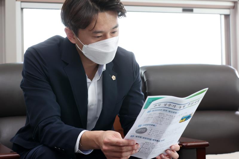 찾아가는 도의회 민생현장_5