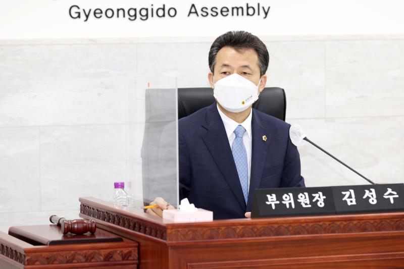 경기도 아동보호 및 복지 증진에 관한 조례 전부개정을 위한 토론회 사진 8