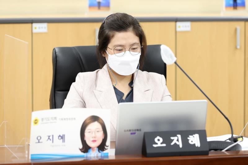 제355회 임시회 제1차 기획재정위원회 사진 9