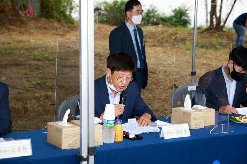 2022년도 공유재산관리계획안 현지확인 사진 4