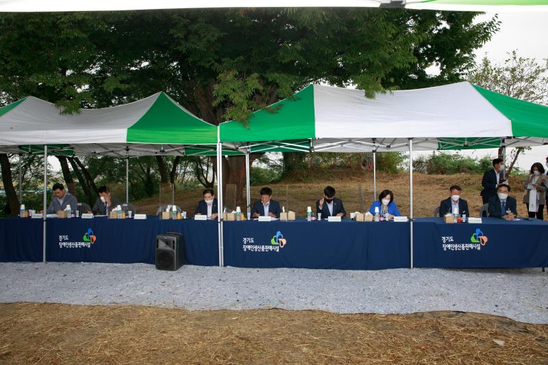 2022년도 공유재산관리계획안 현지확인 사진 6