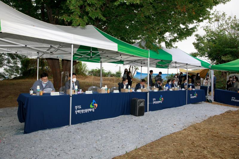 2022년도 공유재산관리계획안 현지확인 사진 8