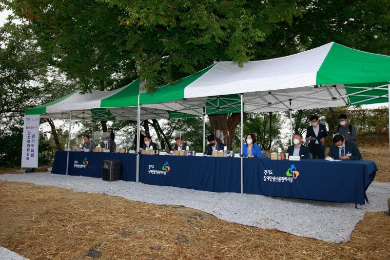 2022년도 공유재산관리계획안 현지확인 사진 9