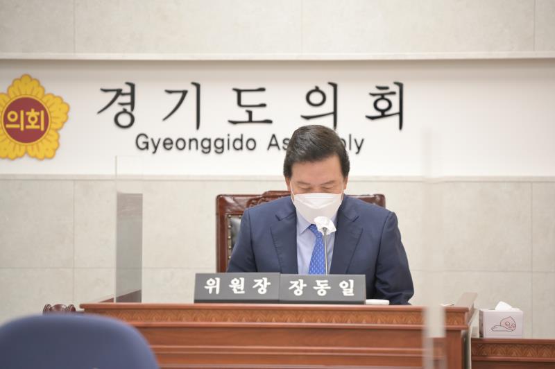 제355회 임시회 1차 도시환경위원회 사진 4