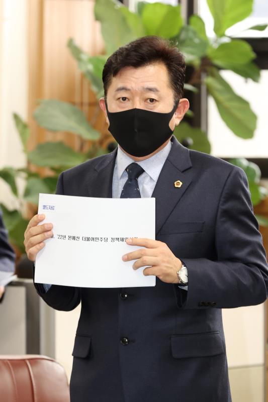 제356회 정례회 예산결산특별위원회 정담회_9