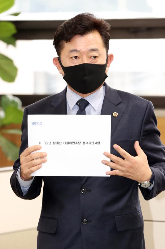 제356회 정례회 예산결산특별위원회 정담회_10
