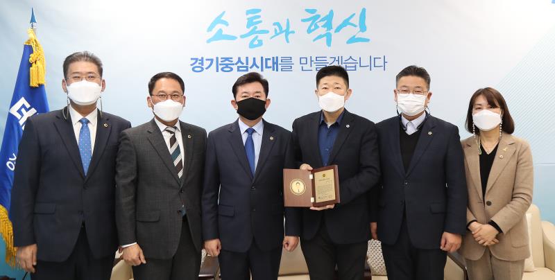 경기도의회 교섭단체 더불어민주당 2021 올해의 의원상 시상식_5