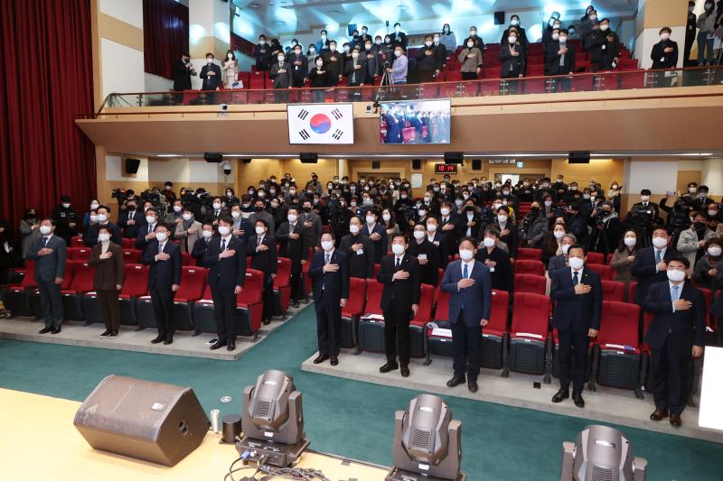 수원특례시 출범식_2