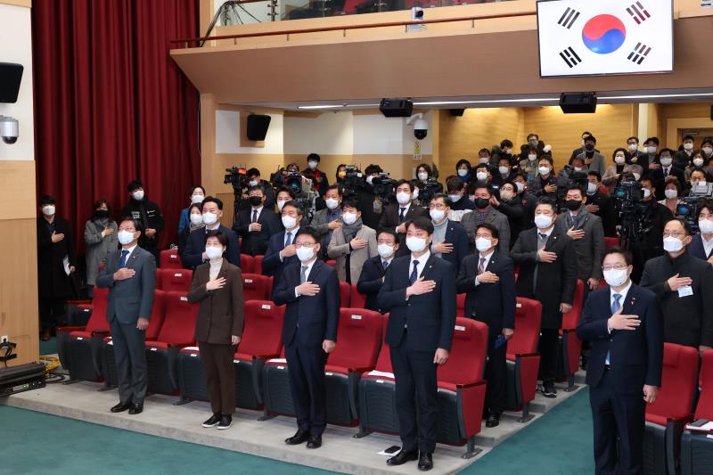 수원특례시 출범식_3