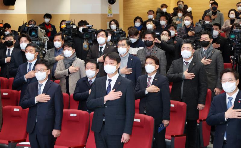 수원특례시 출범식_4