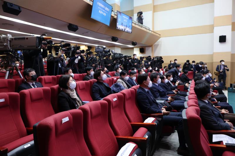 수원특례시 출범식_6