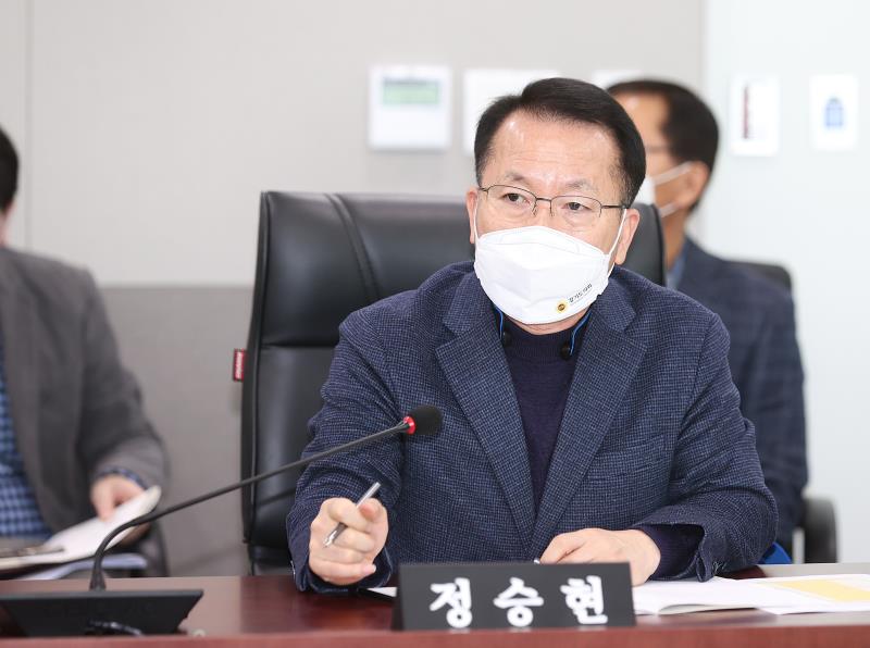 제3차 경기농업인단체 간담회 사진 3