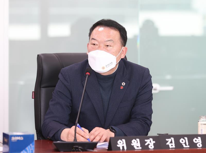 제3차 경기농업인단체 간담회 사진 4