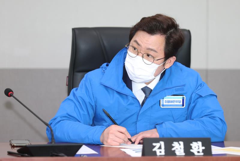 제3차 경기농업인단체 간담회 사진 6