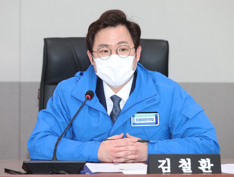 제3차 경기농업인단체 간담회 사진 9