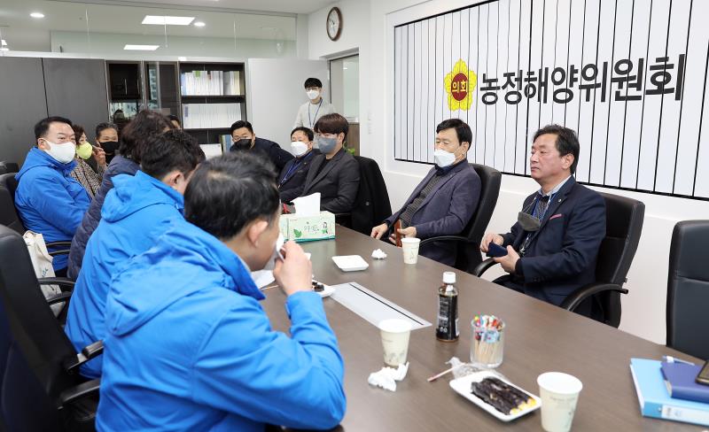 제2차 경기농업인단체 간담회 사진 2