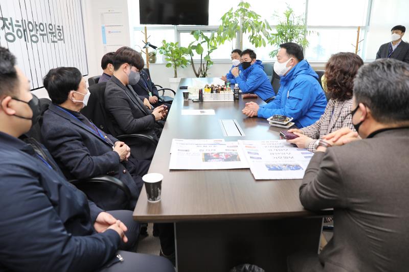 제2차 경기농업인단체 간담회 사진 4