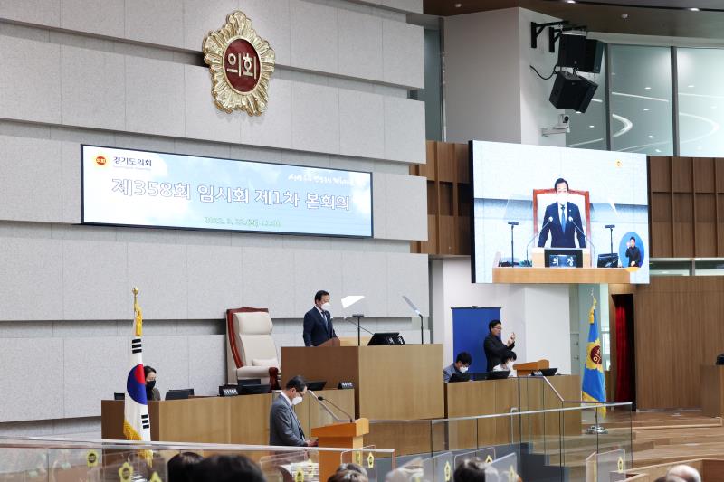 제358회 임시회 제1차 본회의 사진 6