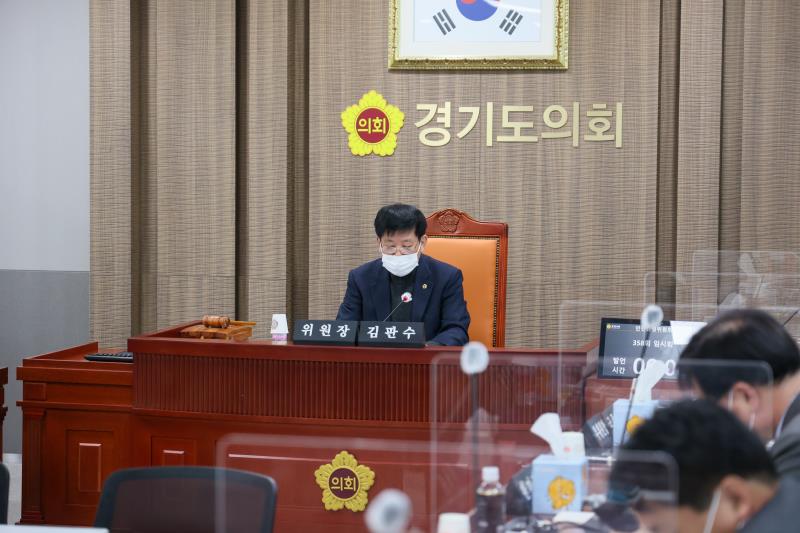 제358회 임시회 1차 안정행정위원회 사진 4