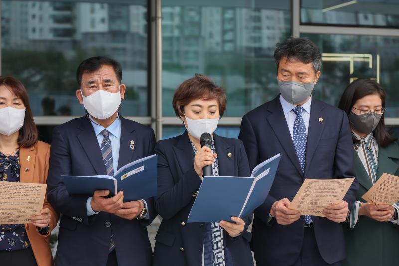 일본 교과서 역사왜곡 규탄 성명발표_4