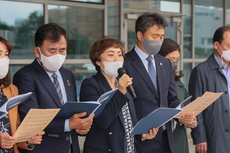 일본 교과서 역사왜곡 규탄 성명발표_8