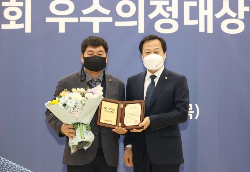 제12회 우수의정대상 및 우수조례 시상식_3