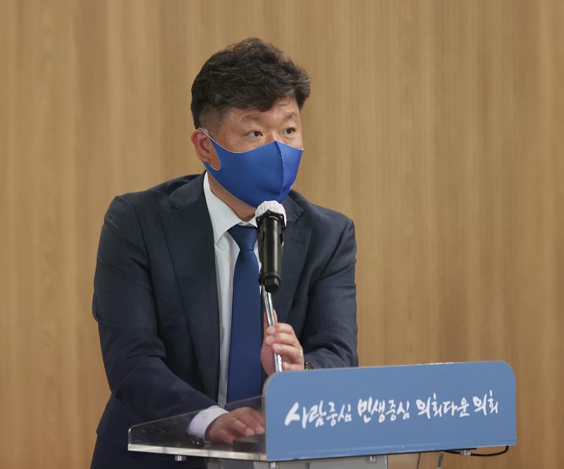 경기도 탄소중립 녹생성장 기본조례 제정 토론회_8