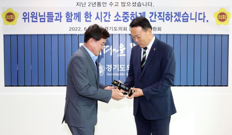 농정해양위원회 공로패 수여식_2