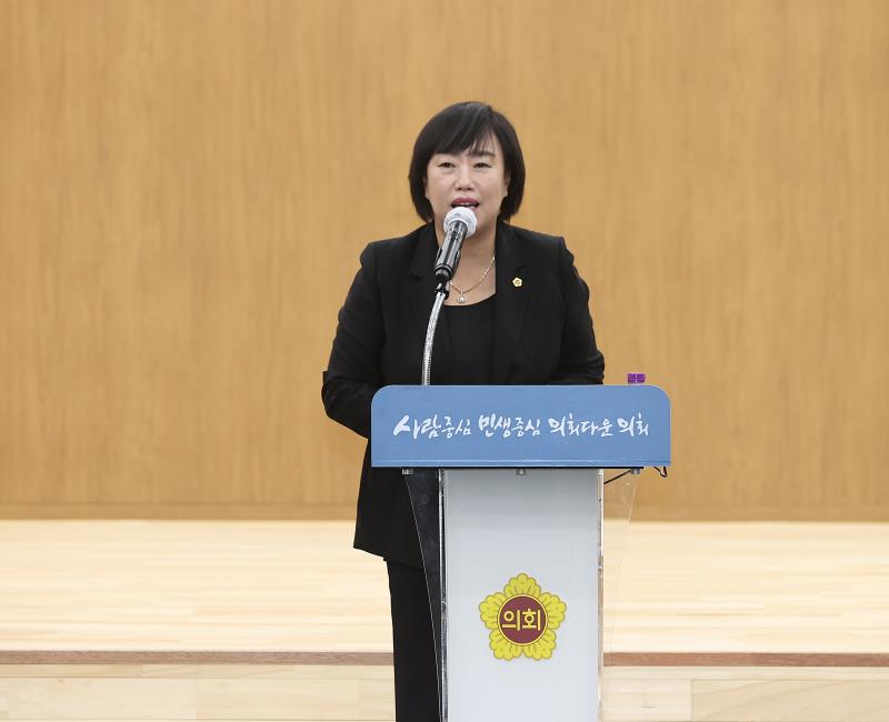 경기도의회 | 의정갤러리 | 상세내용 경기도의회|의정갤러리
