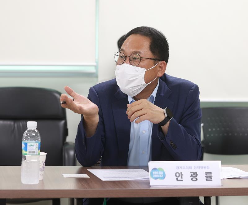 경기도의회 더불어민주당 대표단 민생현안 정책간담회_5