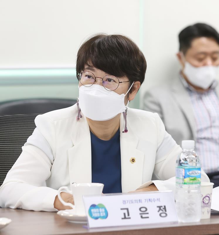 경기도의회 더불어민주당 대표단 민생현안 정책간담회_6
