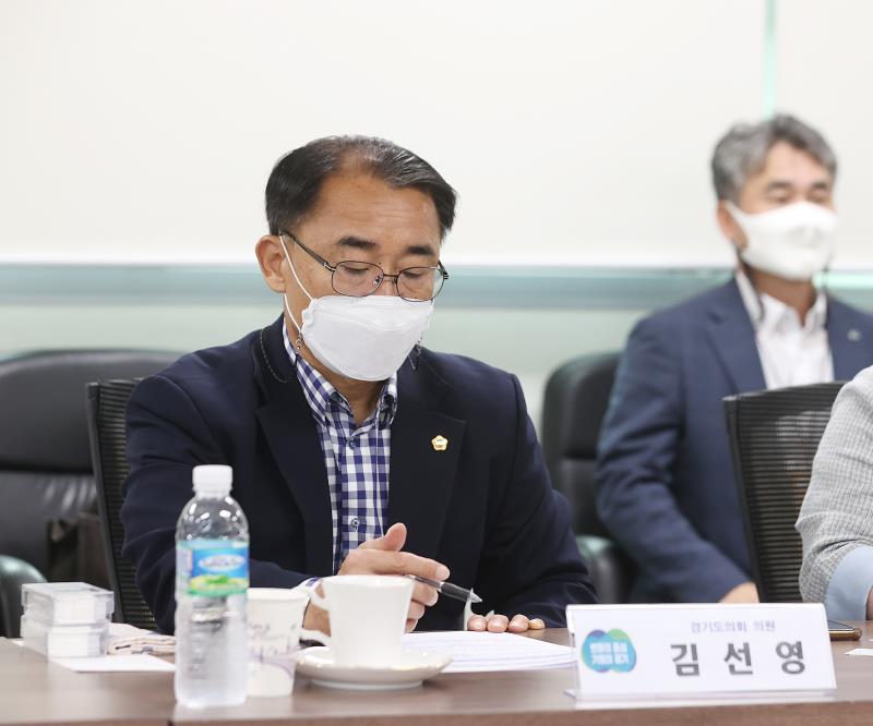 경기도의회 더불어민주당 대표단 민생현안 정책간담회_9