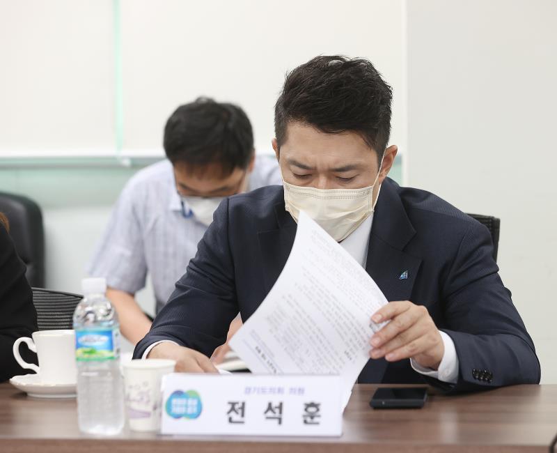 경기도의회 더불어민주당 대표단 민생현안 정책간담회_10