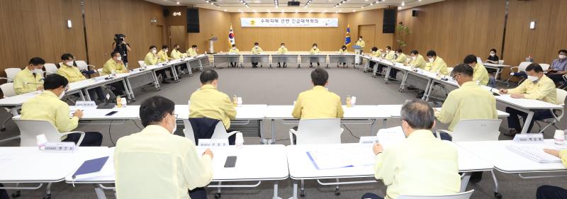 의장단 상임위원장단 수해피해 관련 도의회 경기도 긴급 대책회의