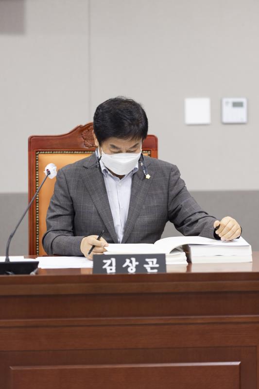제362회 임시회 제1차 도시환경위원회_4