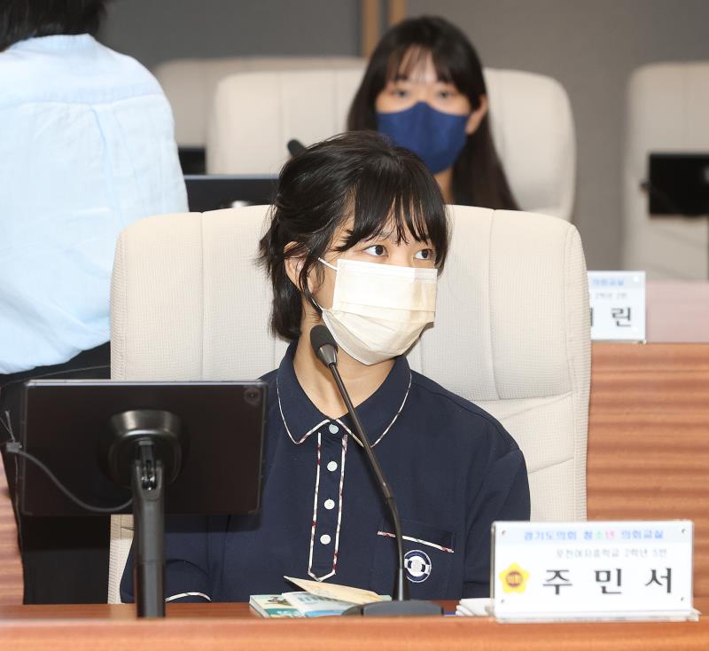 제19회 청소년 의회교실 사진 3