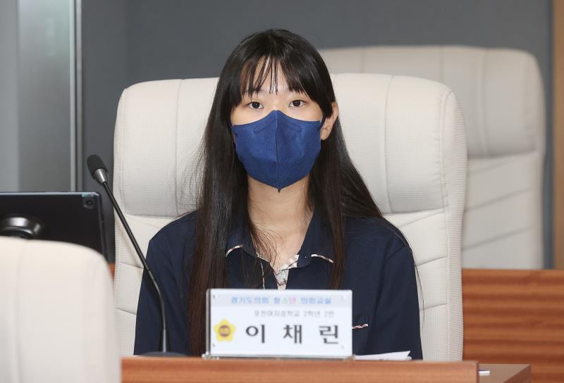 제19회 청소년 의회교실 사진 4